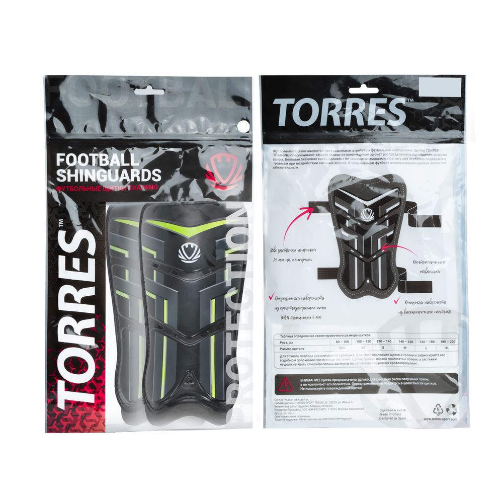 Щитки футбольные TORRES Training FS2306L, размер L