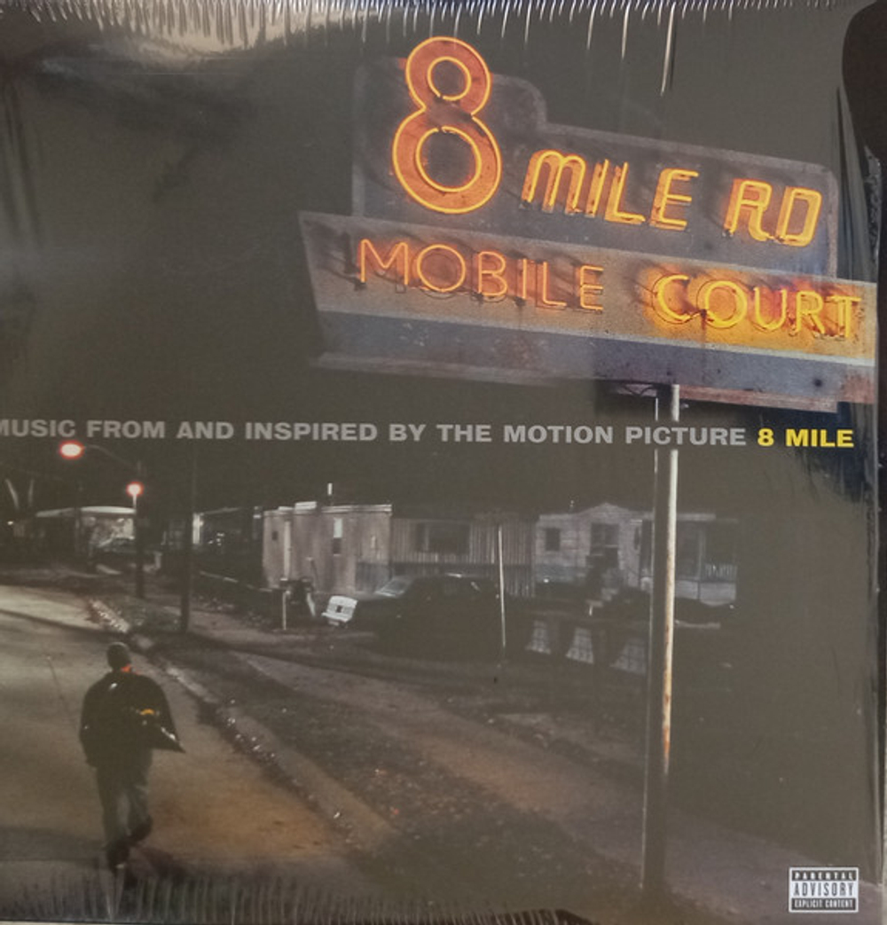 Eminem / The Vinyl LPs (20LP)