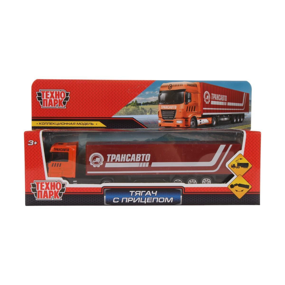 Модель ин. мет. "Тягач с прицепом" 19,5см, подвиж. дет. коробка 1547787-R (Технопарк)