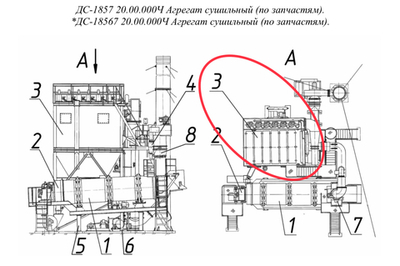 ДС-1857 48.00.000Ч Установка рукавного фильтра