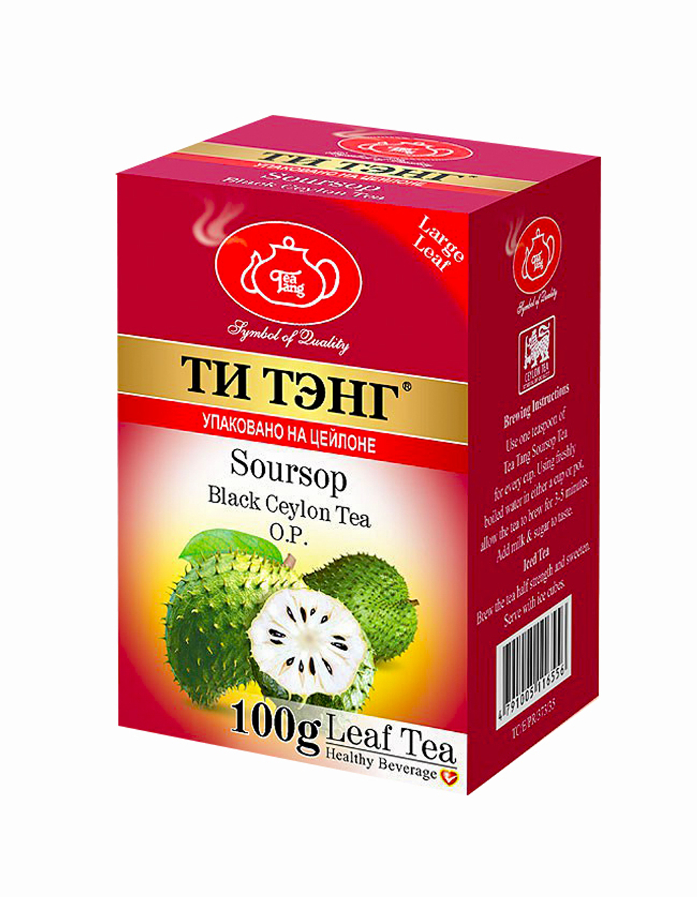 Чай Ти Тэнг Саусоп черный с доб. 100 гр