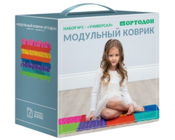 Массажный коврик - Ортодон - набор (8 пазлов)