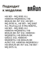Насадка-диск для картофеля фри для блендера Braun AS00000214