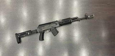 МА-АК-02 к. 7,62х39 серия ГМ №8600 (комиссия)