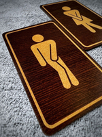 Табличка туалетная