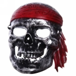 Маска «Пират» темная патина