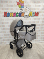 Коляска трансформер Farfello Aimile Pro бежевая