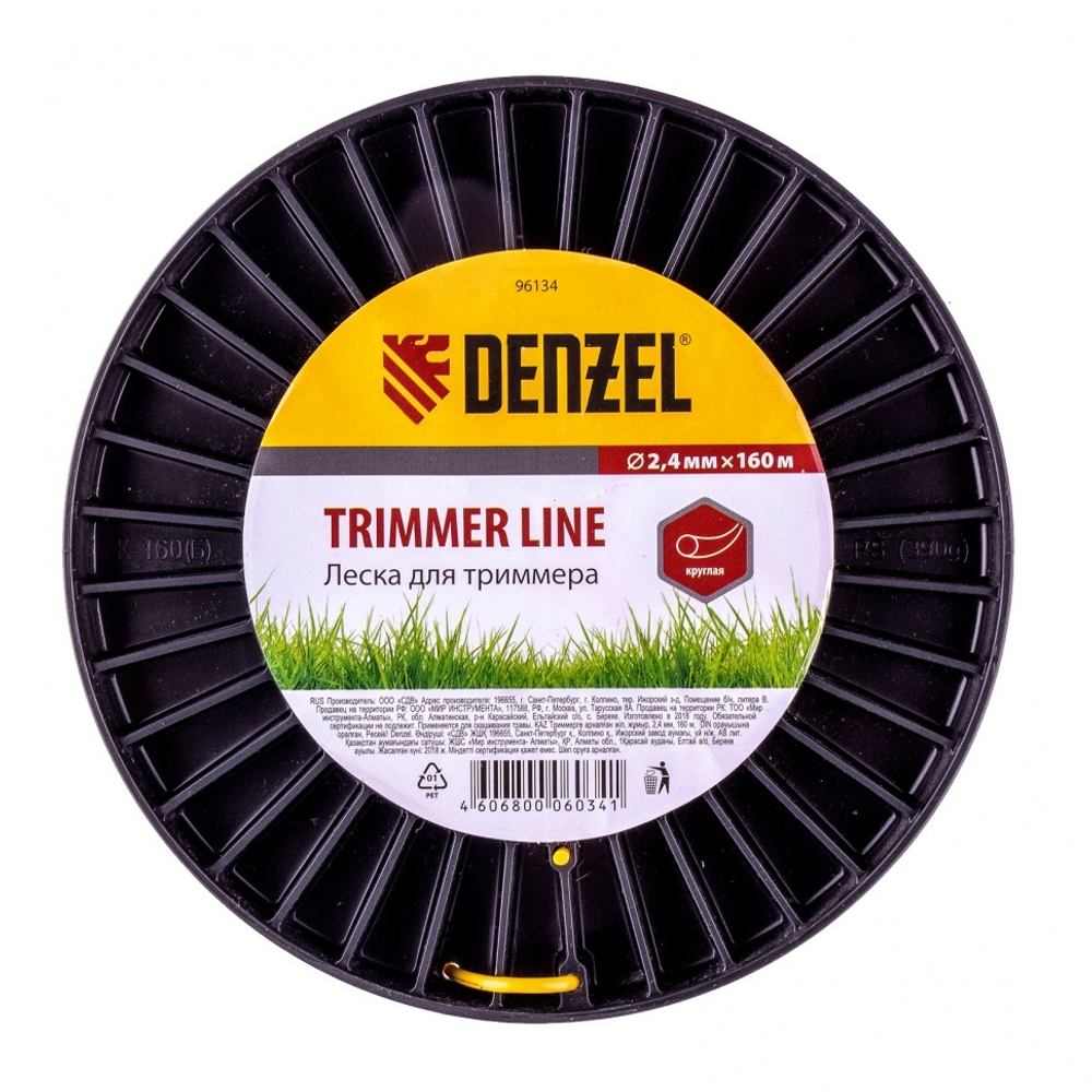 Леска для триммера круглая 2.4 мм, 160 м, на Din катушке Россия Denzel