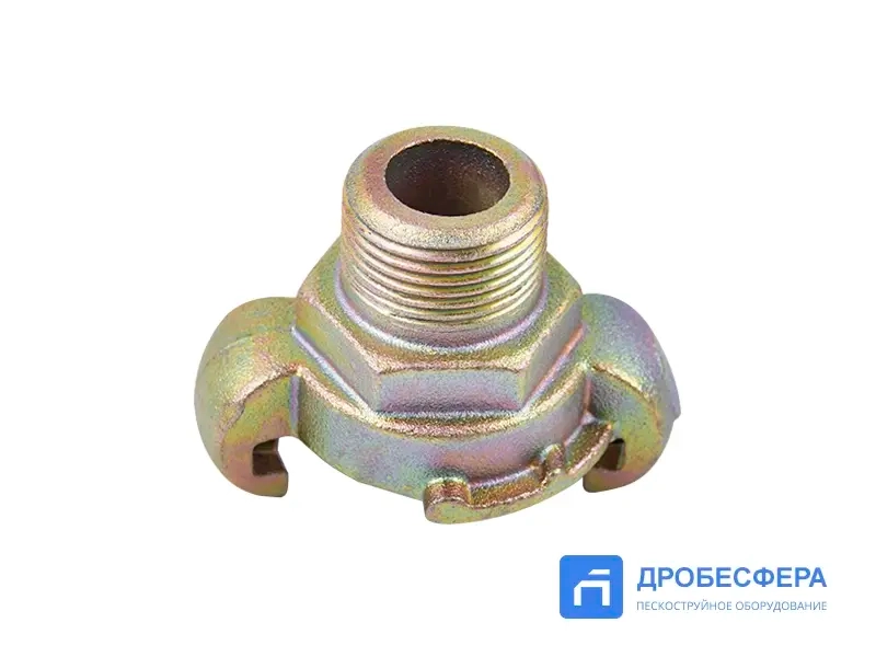 Сцепление KAG 34 крабовое с наружной резьбой 3/4"