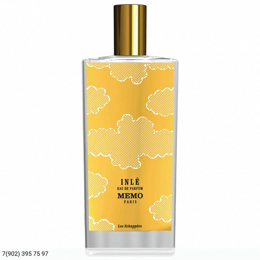 Memo Inle