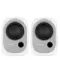 Edifier R12U White