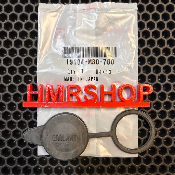 Honda Крышка расширительного бачка CBR 600 CBR 1000 VFR 800 19104-MB0-700 аналог 19104-MBZ-K00