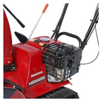 Бензиновый снегоуборщик Honda HSS 655 EW