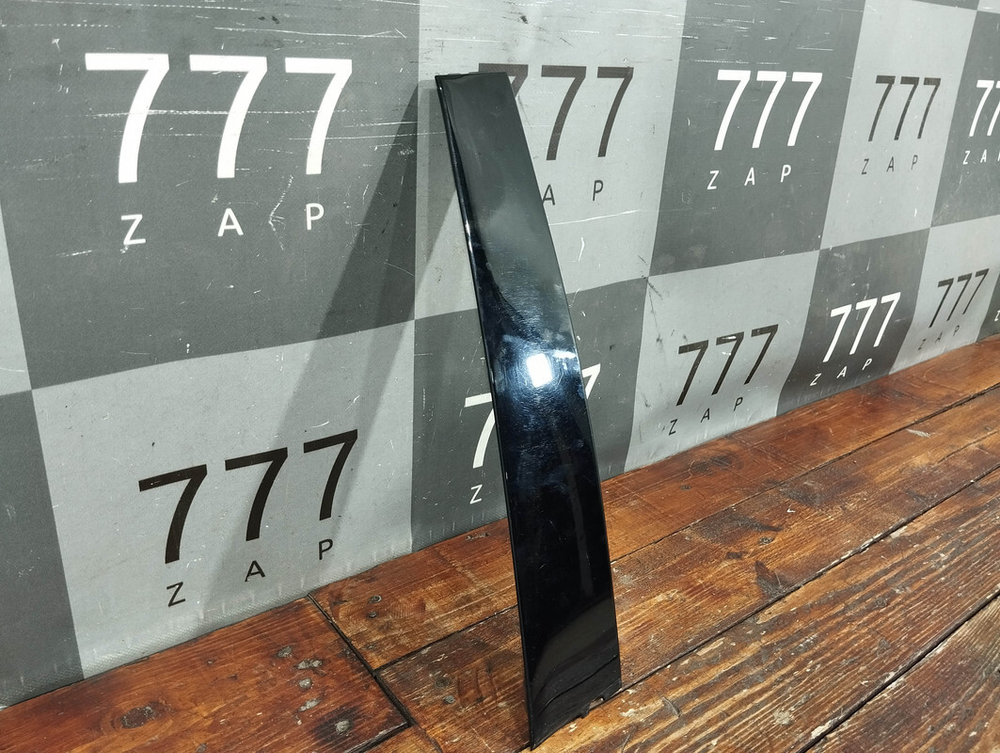 Накладка двери передней левой Haval F7 1 19-24 Б/У Оригинал 5500104XKQ00A