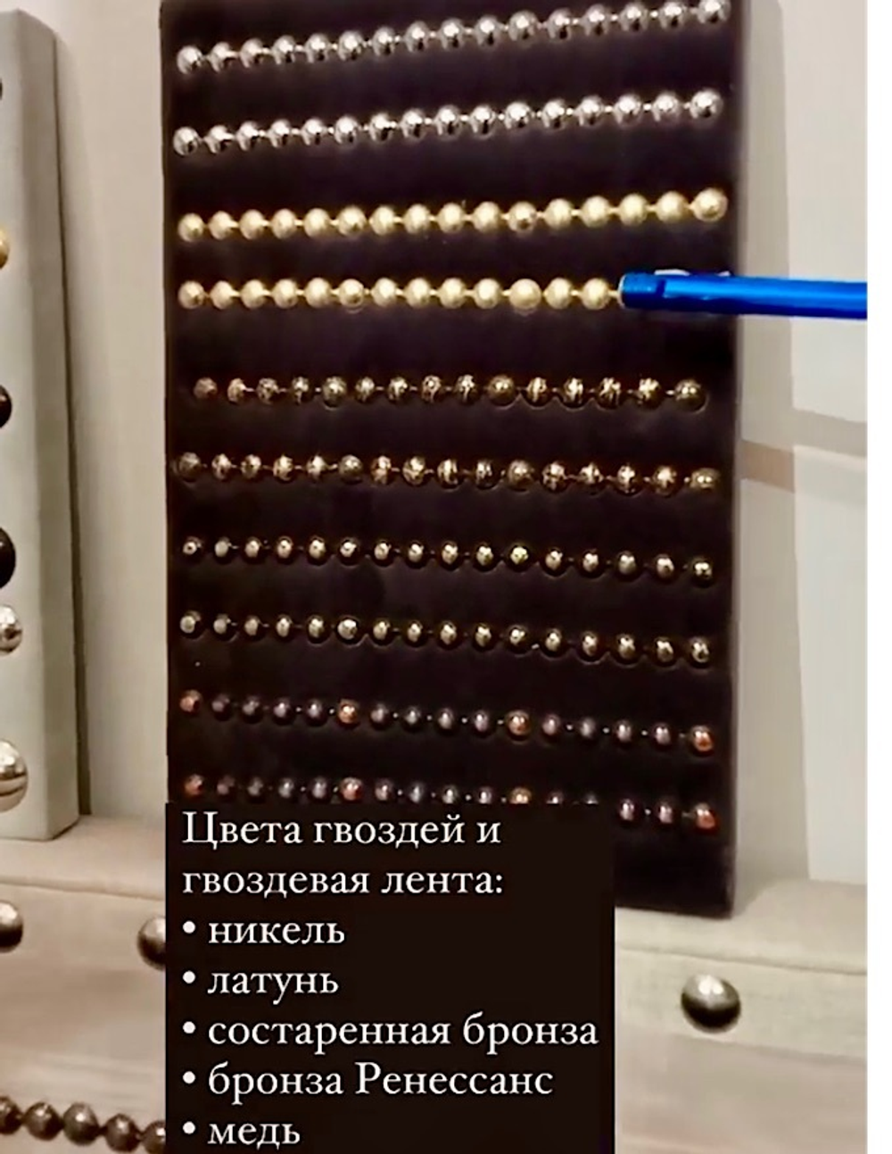 Кровать Djina