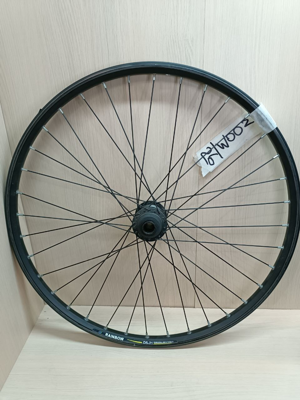 Колесо для велосипеда Rainbow DS-21 26" (переднее)