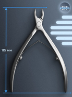 Профессиональные кусачки для кожи Smart 50-5