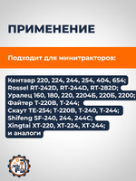 K-A422-KM385-RT (1)