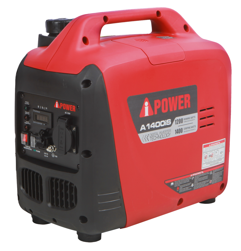Генератор бензиновый A-iPower A1400iS