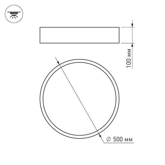 Потолочный светодиодный светильник Arlight SP-Tor-Pill-R500-35W Day4000 022107(1)