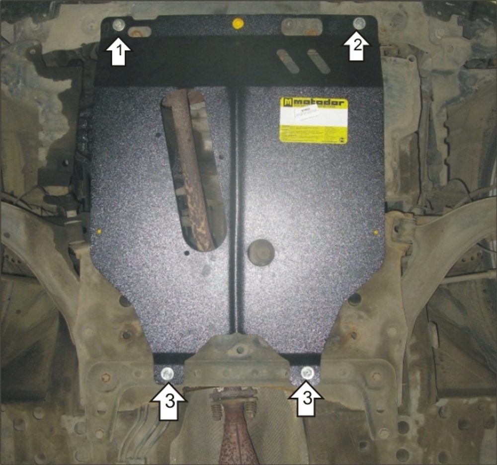 Усиленная защита Motodor картера двигателя, кпп. 2 мм, сталь. для Nissan Micra 2003-2010,Nissan Note 2006-2014,Nissan Cube 2002-2008 арт.61402
