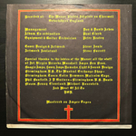 Black Sabbath - Born Again (Испания 1983г.)