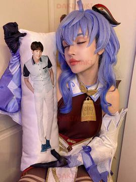 Мини дакимакура Шуга из БТС | BTS арт. M0183, 60х20 см