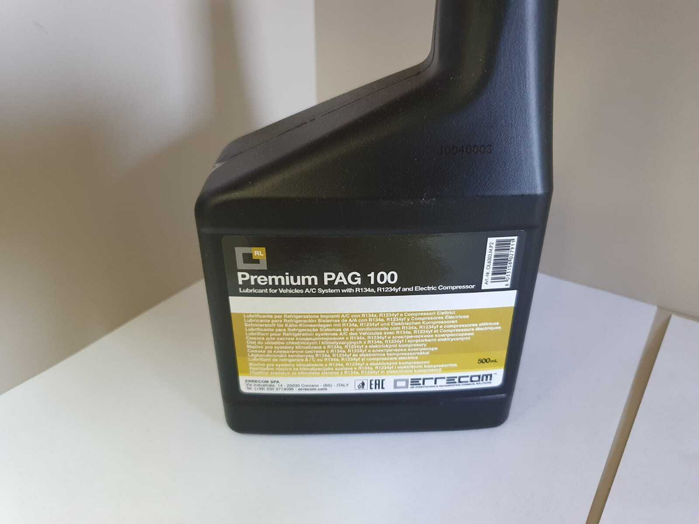 Масло Errecom PAG 100 (1000мл)