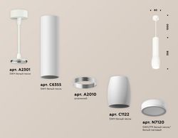 Ambrella Комплект подвесного светильника с акрилом MR16 Подвесные XP1122002