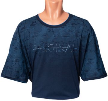 Большая Футболка REDDOWN (Турция). Размеры 64-70