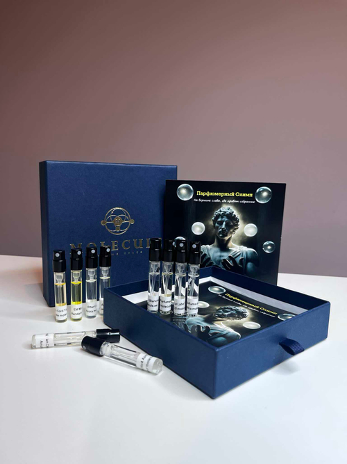 Aroma Box "Парфюмерный Олимп - На вершине славы, где правят избранные"