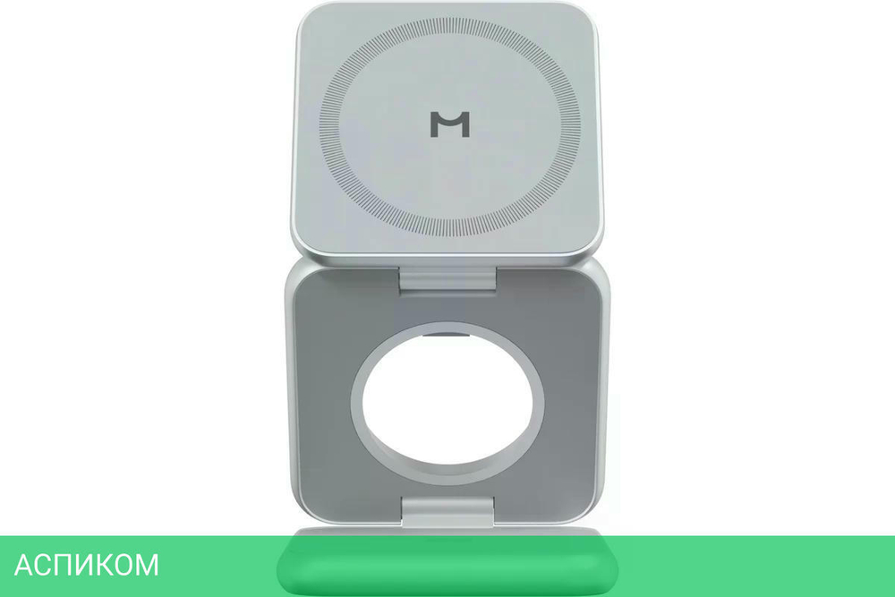 Беспроводное зарядное устройство Magssory Fold Pro WCH063 Silver (WCH063s)