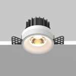 Встраиваемый светильник Technical DL058-12W2.7K-TRS-W