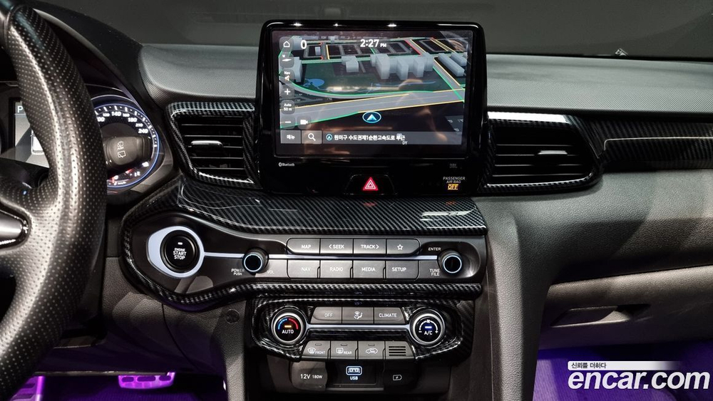 Hyundai Veloster (JS) 2.0 N (09.2020)