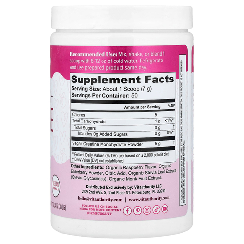 Vitauthority, Active, моногидрат креатина для женщин, малина, 350 г (12,34 унции)