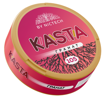 KASTA V2 (105 МГ) - ГРАНАТ