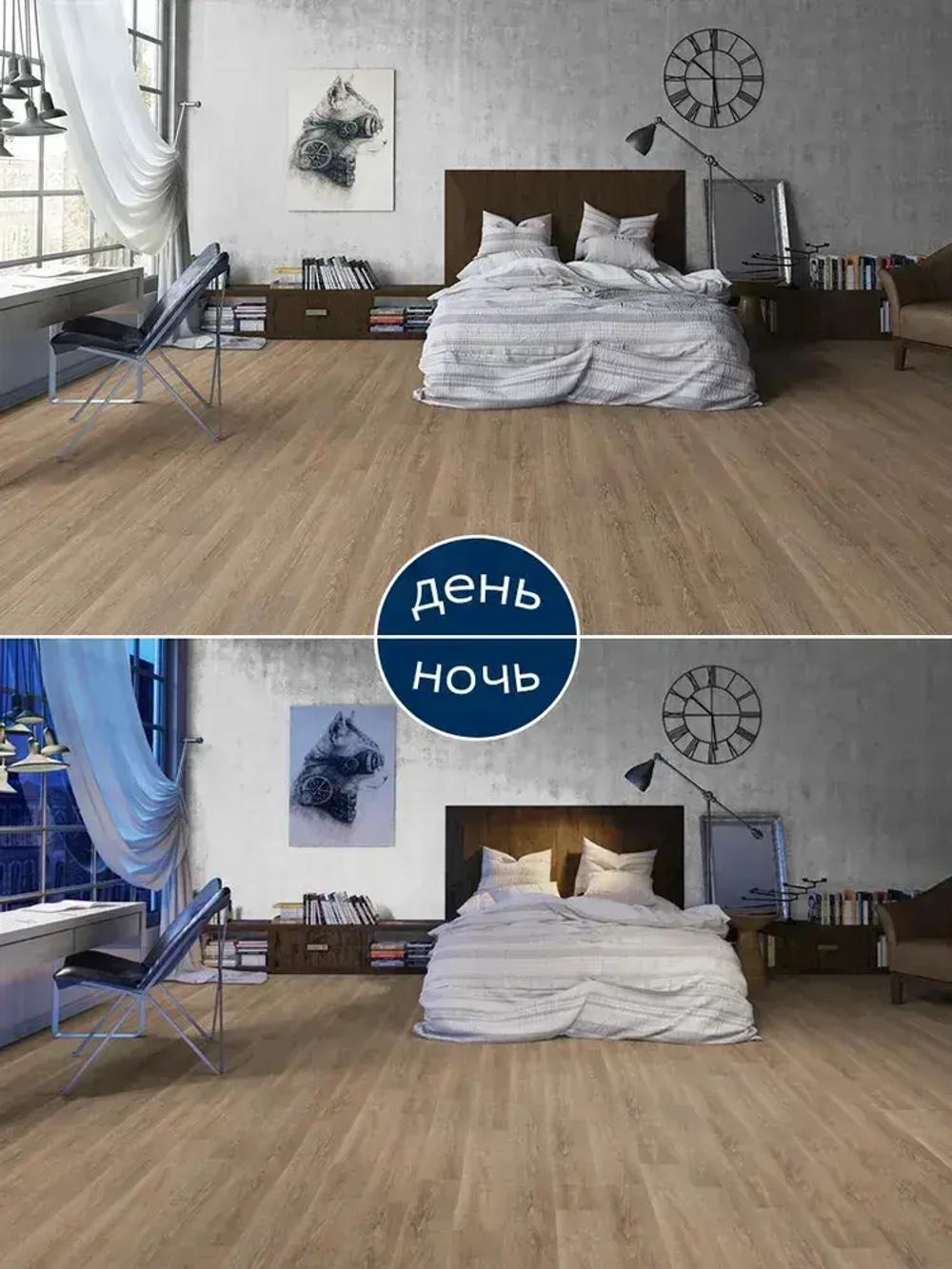 Плитка ПВХ Tarkett New Age Enigma 230179003