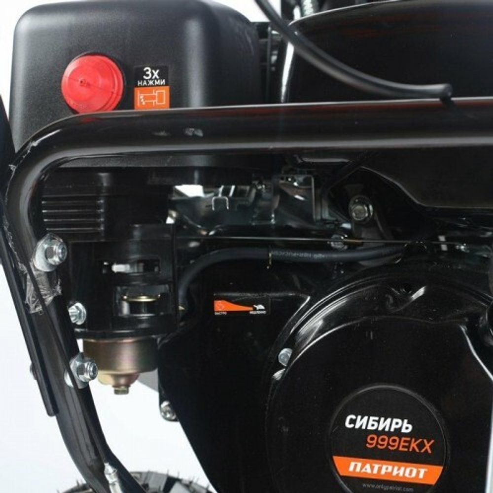 Бензиновый снегоуборщик PATRIOT Сибирь 999 ЕKX с электростартером 220В 426108682