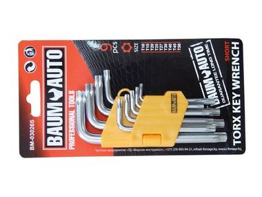 Набор ключей торкс Г-образных коротких 9пр. (T10,T15,T20,T25,T27,T30,T40,T45,T50)