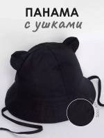 Панама детская летняя трикотажная