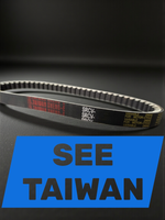 Ремень вариатора 788х17,0 Стелс 1e40qmb / 139 13е колесо SEE Тайвань