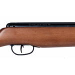 Винтовка пневматическая Crosman Vantage NP