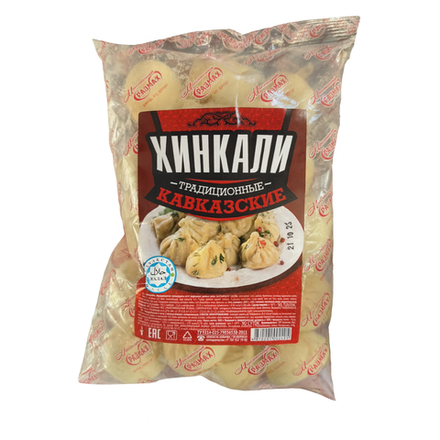 Хинкали Кавказские Традиционные 800 гр