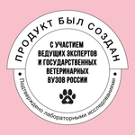 Bowl wow корм сухой для взрослых кошек: индейка, курица и яблоко