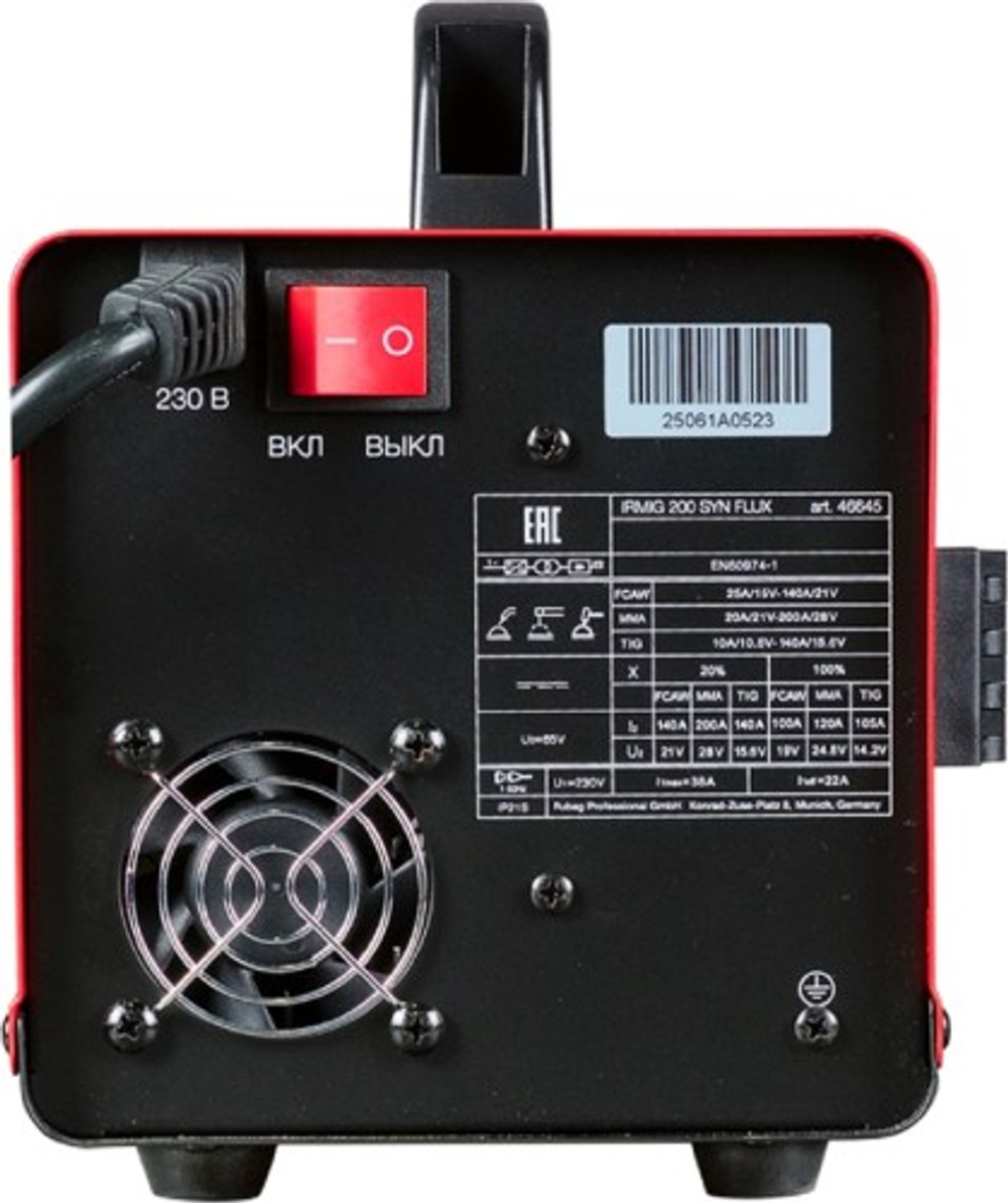 Сварочный полуавтомат FUBAG IRMIG 200 SYN FLUX 46645