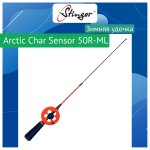 Зимняя удочка Arctic Char Sensor 50R-ML 4-18гр