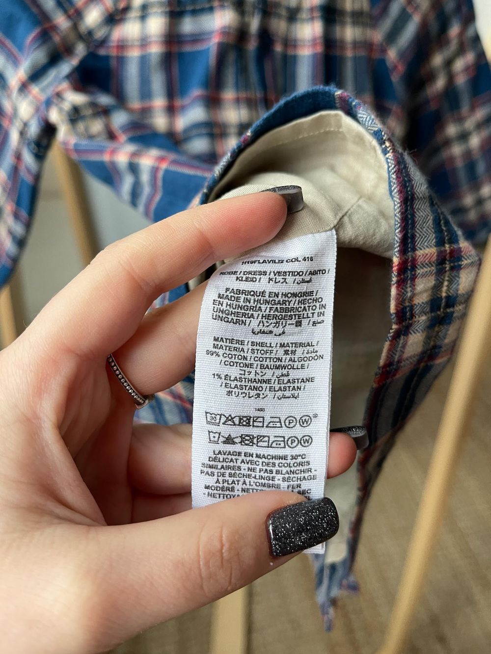 Платье Bonpoint