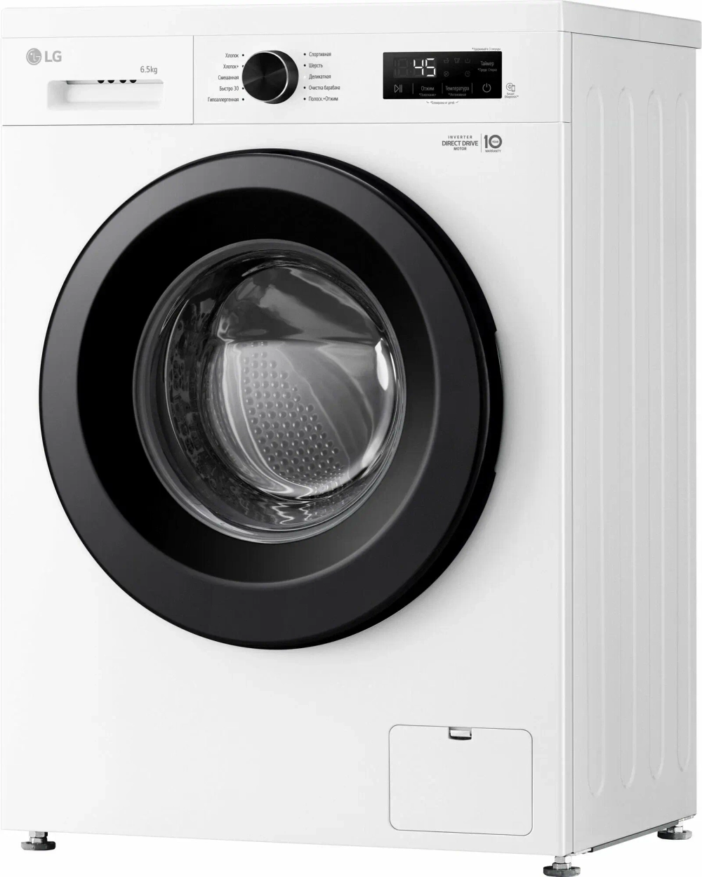 Стиральная машина LG F2Y1WS6W