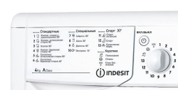 Стиральная машина Indesit IWUB 4105