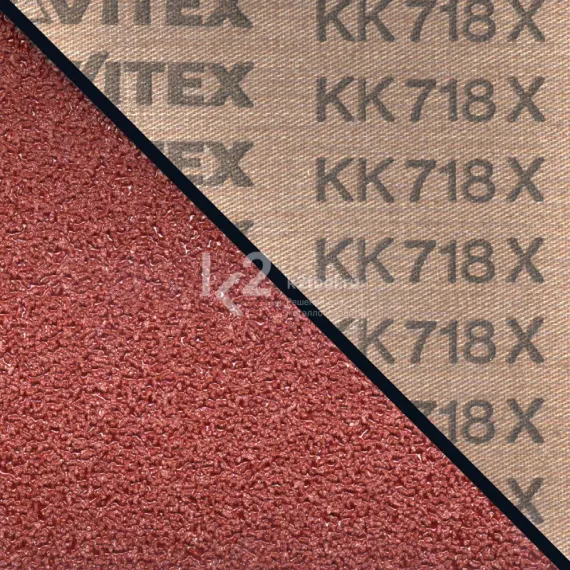 Шлифовальная лента 150x2000 мм, VSM KK718X, 400